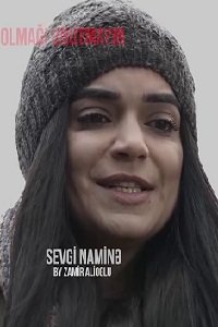 Sevgi naminə