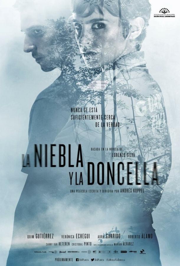 Туман и дева / La niebla y la doncella (2017) 