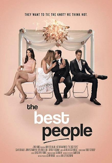 Свидетели / The Best People (2017) 