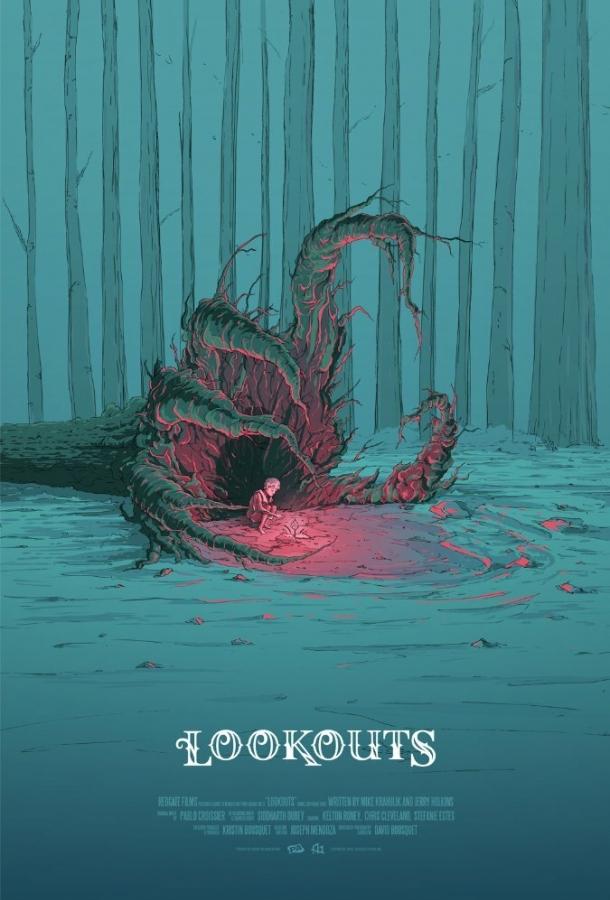 Дозорные / Lookouts (2016) 