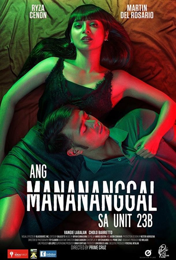 Женщина из квартиры 23B / Ang manananggal sa unit 23B (2016) 