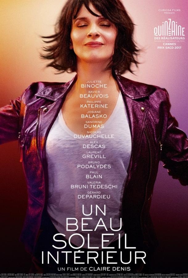 Впусти солнце / Un beau soleil intérieur (2017) 