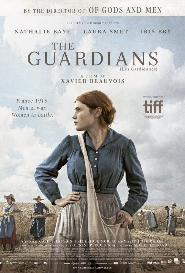 Хранительницы / Les gardiennes (2017) 