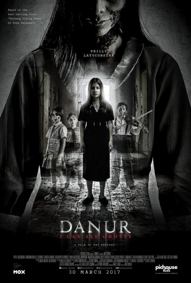 Данур: Я вижу призраков / Danur: I Can See Ghosts (2017) 