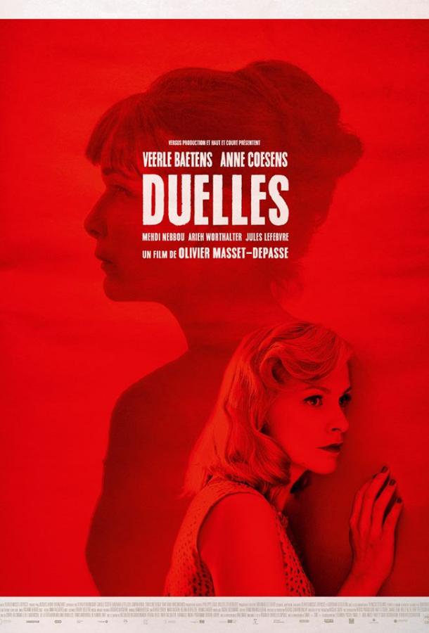 Материнский инстинкт / Duelles (2018) 