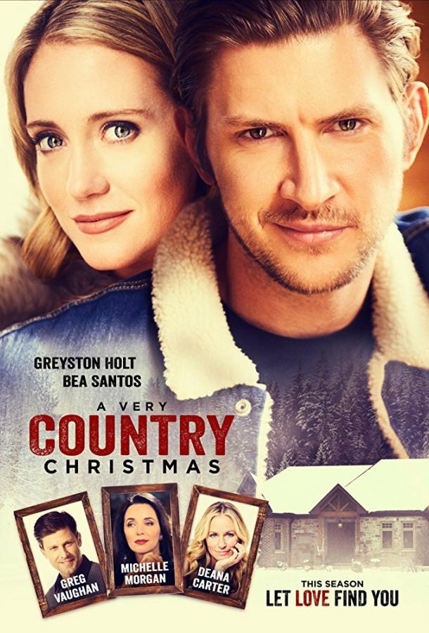 Тихое Рождество / A Very Country Christmas (2017) 