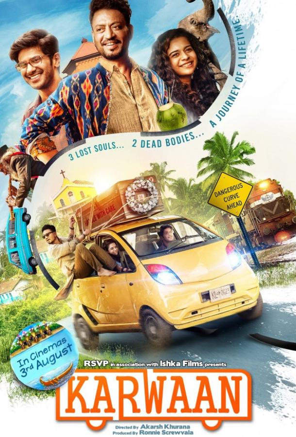 Караван / Karwaan (2018) 