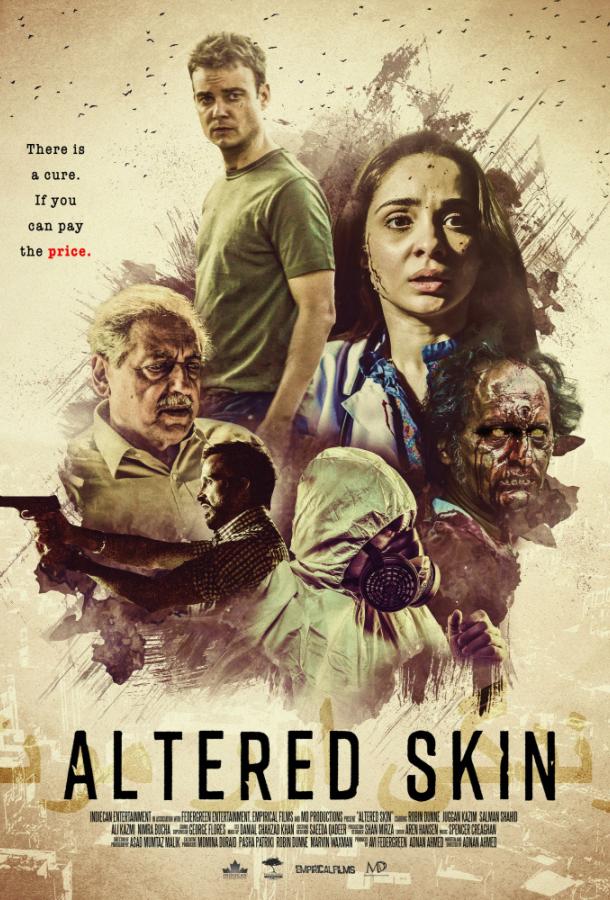 Видоизменённая кожа / Altered Skin (2018) 