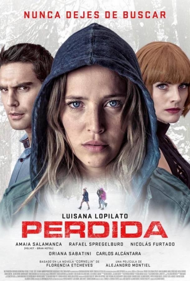 Потерянная / Perdida (2018) 