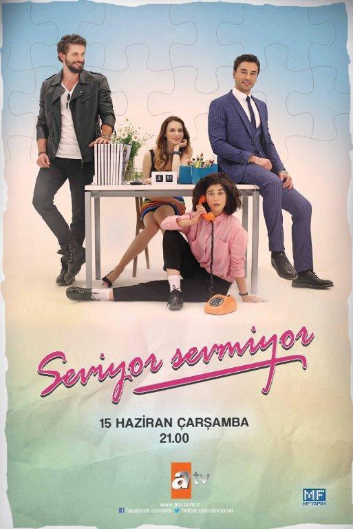 Любит не любит / Seviyor Sevmiyor (2016) 