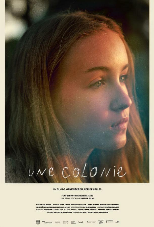 Колония / Une colonie (2018) 