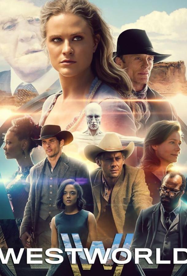 Мир Дикого Запада / Westworld (2016) 