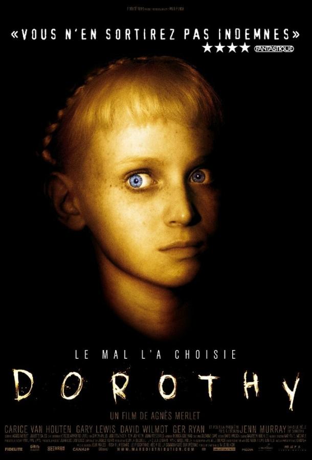 Дороти Миллс / Dorothy Mills (2008) 