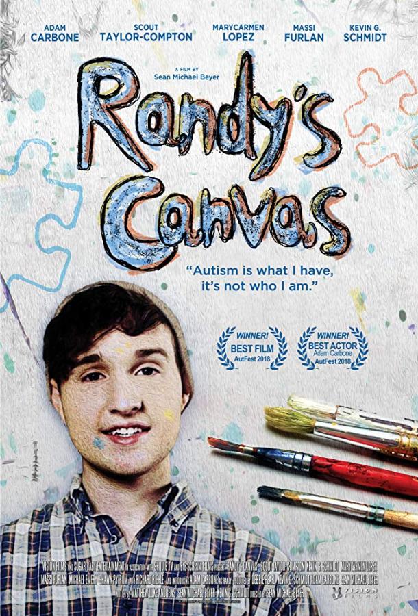 Картина Рэнди / Randy's Canvas (2018) 