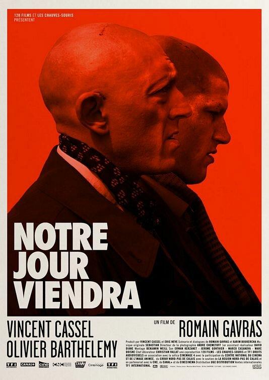 Наш день придет / Notre jour viendra (2010) 