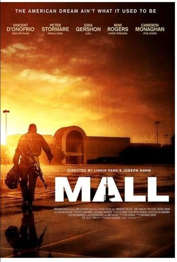 Пассаж / Mall (2014) 