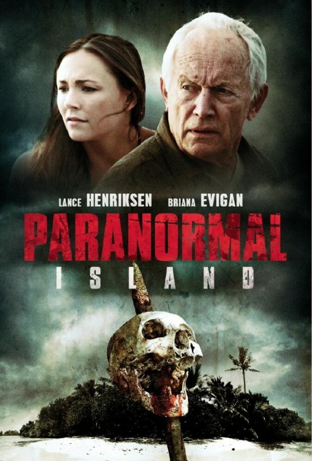 Паранормальный остров / Paranormal Island (2014) 