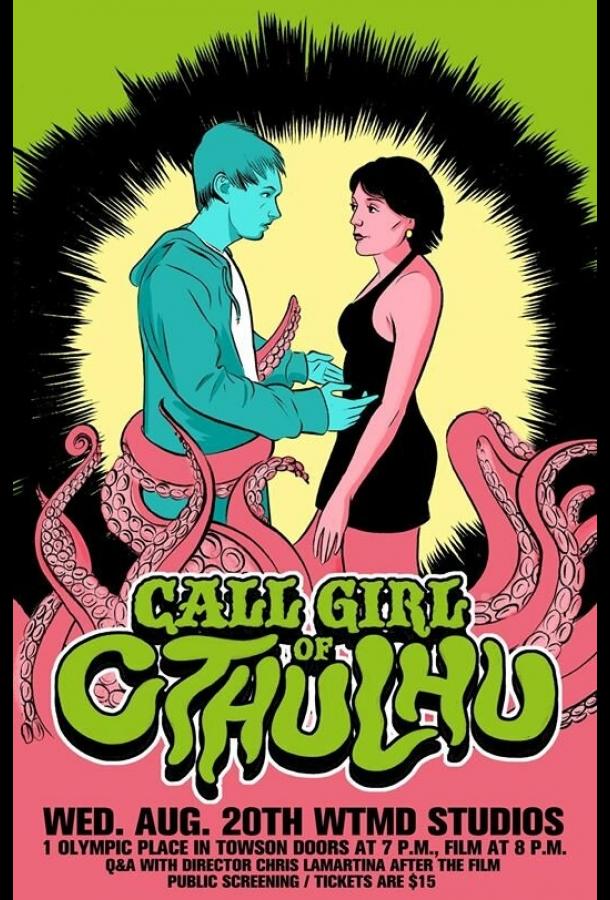 Девушка по вызову для Ктулху / Call Girl of Cthulhu (2014) 