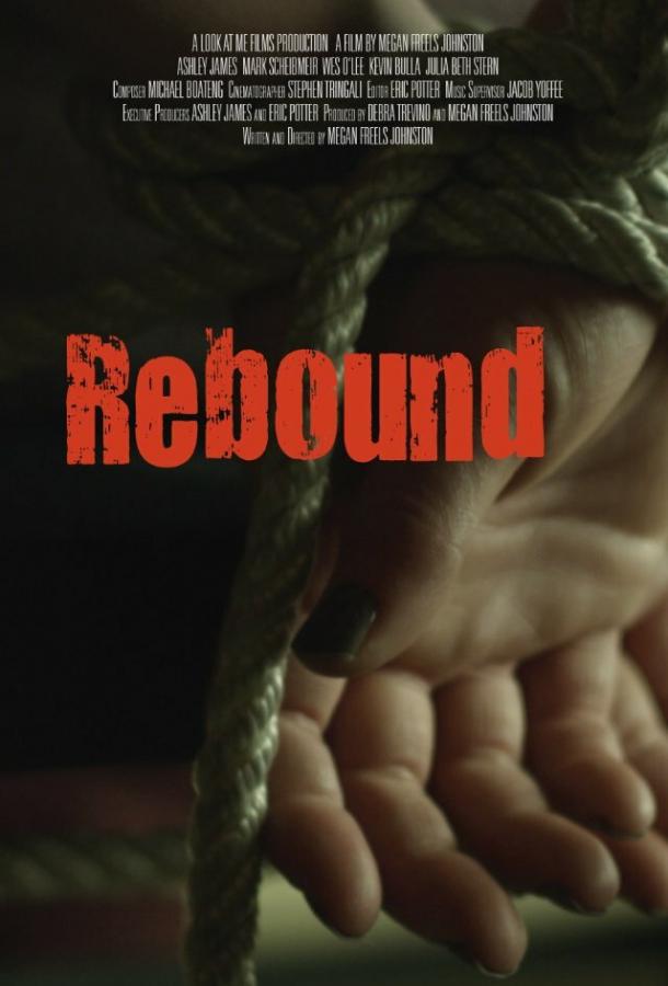 Рикошет / Rebound (2014) 