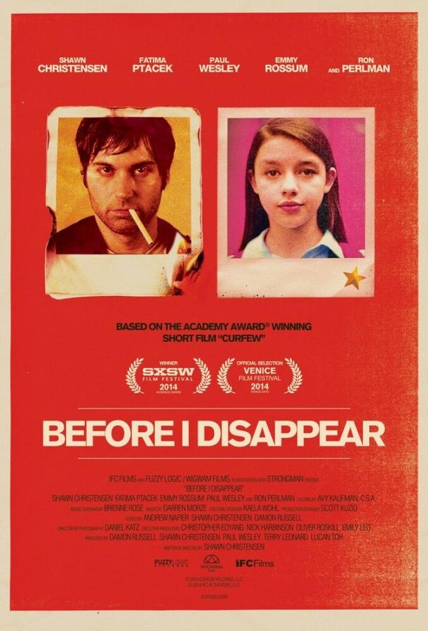 Пока я не исчезну / Before I Disappear (2014) 