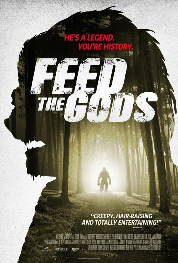 Пища богов / Feed the Gods (2014) 