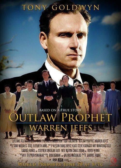 Пророк вне закона: Уоррен Джеффс / Outlaw Prophet: Warren Jeffs (2014) 