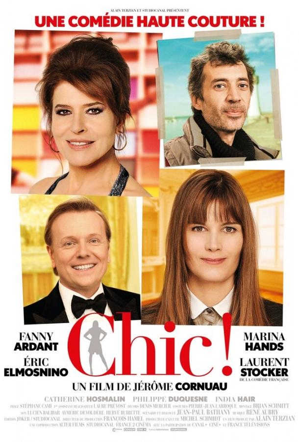 Шик! / Chic! (2014) 