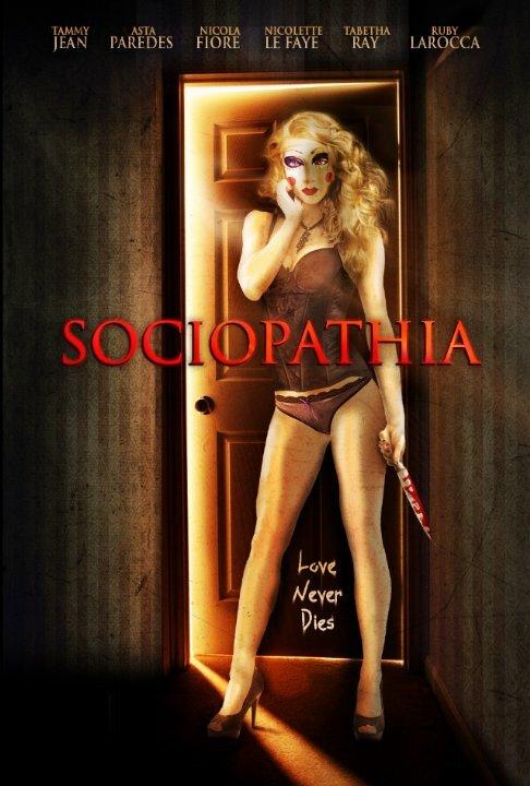 Социопатия / Sociopathia (2015) 