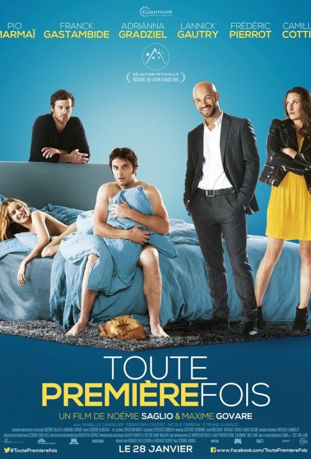 В первый раз / Toute première fois (2014) 