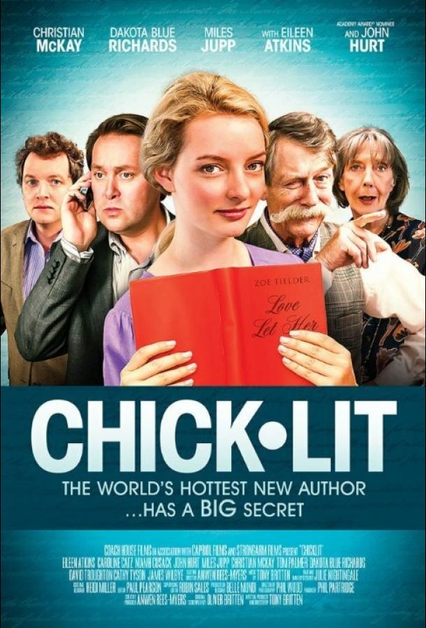 Дамское чтиво / ChickLit (2016) 