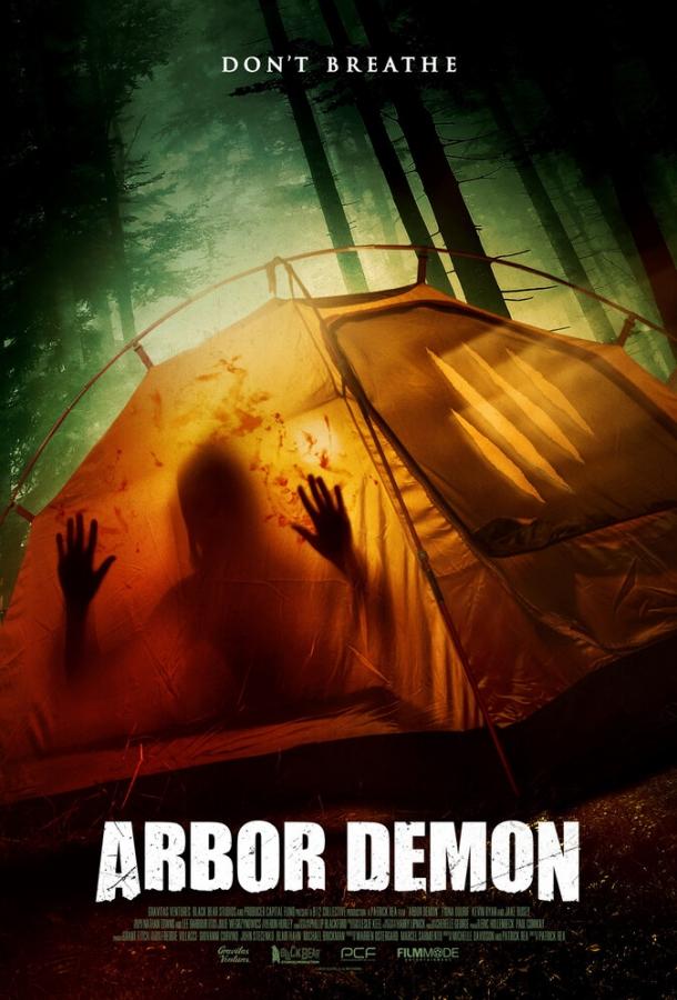 Древесный демон / Arbor Demon (2016) 