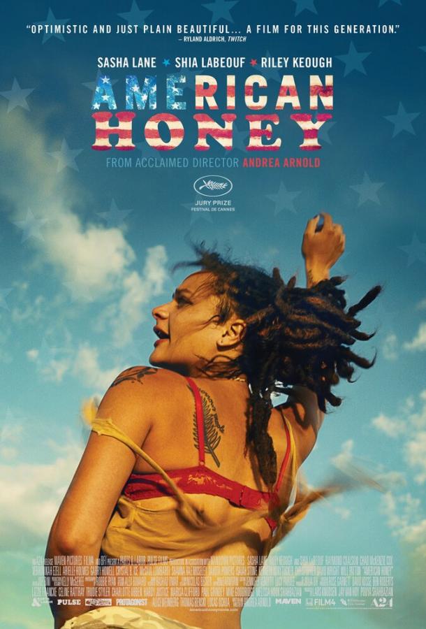 Американская милашка / American Honey (2016) 