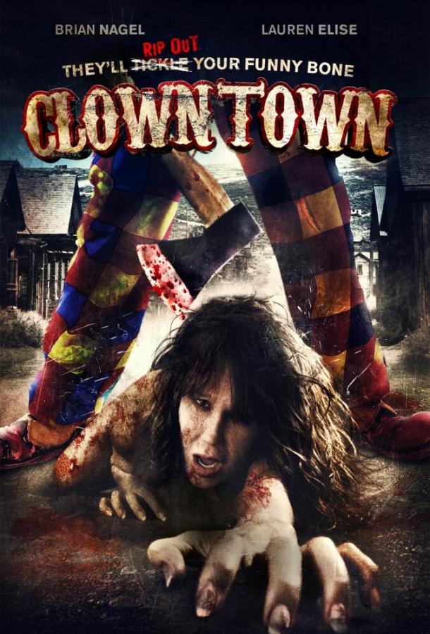 Город клоунов / ClownTown (2016) 