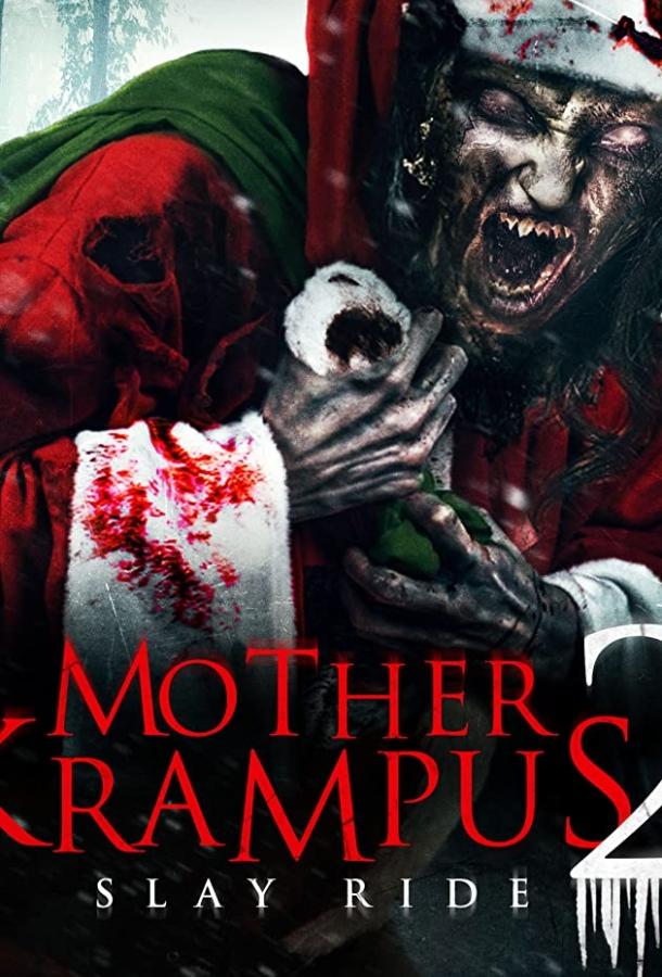 Леди Крампус / Lady Krampus (2016) 