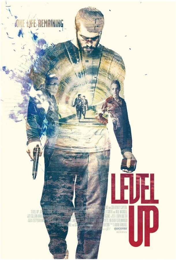 Новый уровень / Level Up (2016) 