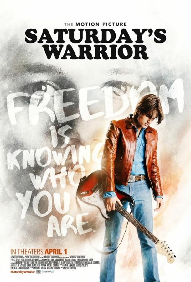 Субботний воин / Saturday's Warrior (2016) 