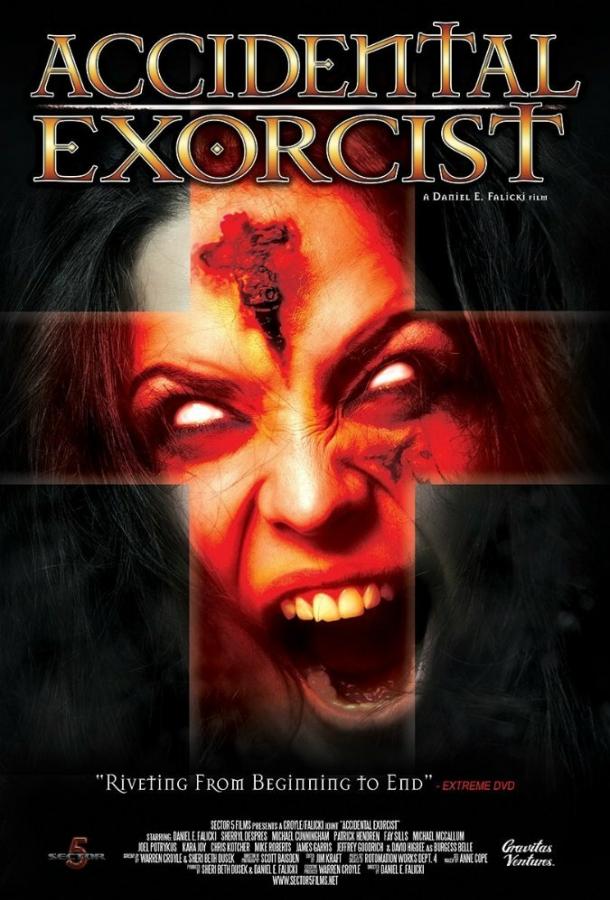 Случайный экзорцист / Accidental Exorcist (2016) 