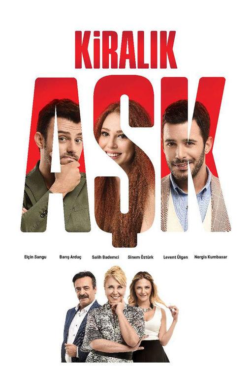 Любовь напрокат / Kiralık Aşk (2015) 