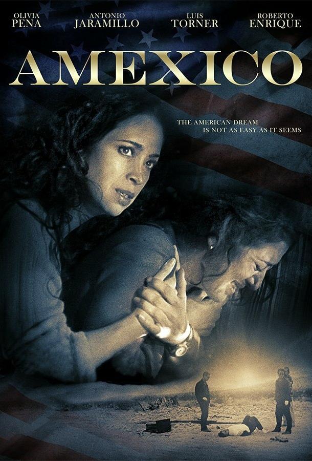 Мексика / Amexico (2016) 