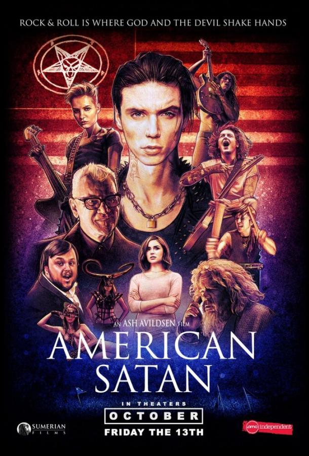 Американский дьявол / American Satan (2017) 