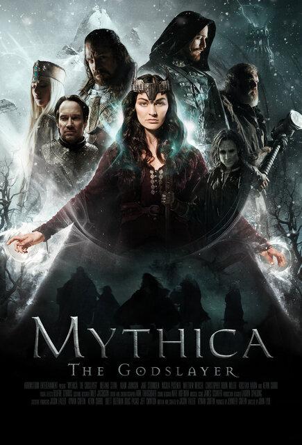 Мифика. Богоубийца / Mythica: The Godslayer (2016) 