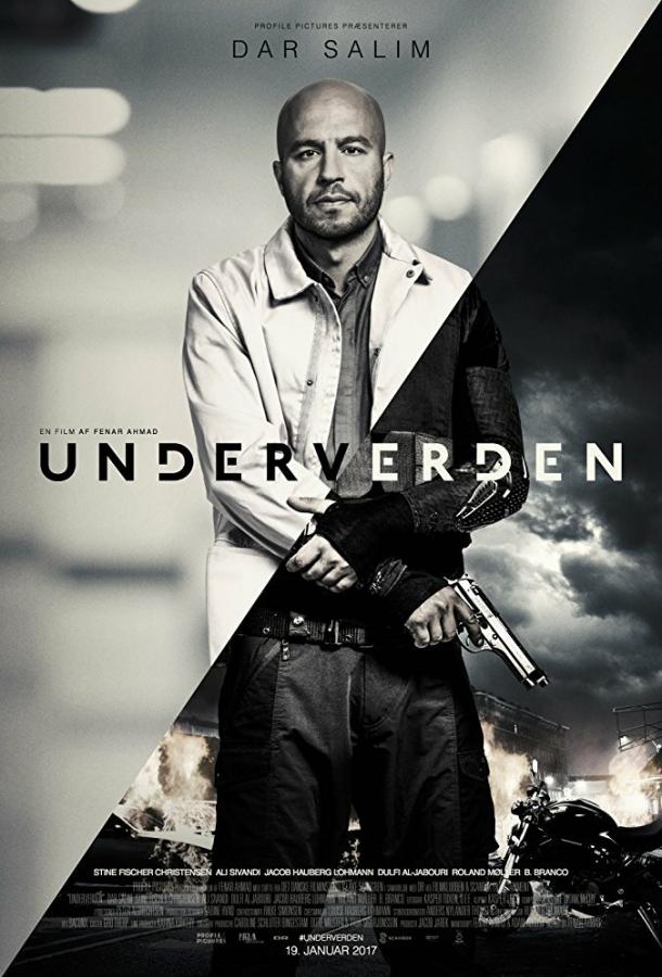 Преисподняя / Underverden (2017) 