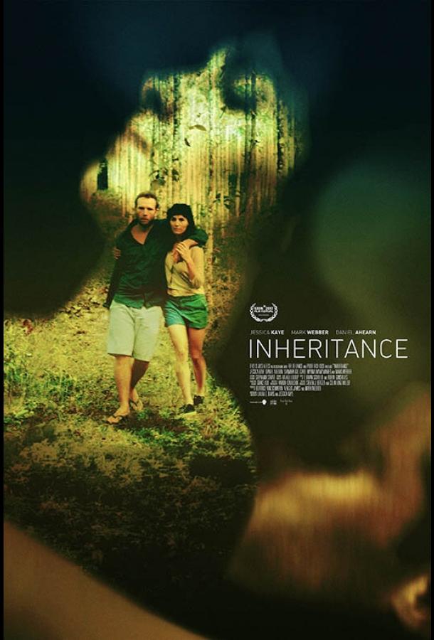 Наследство / Inheritance (2017) 