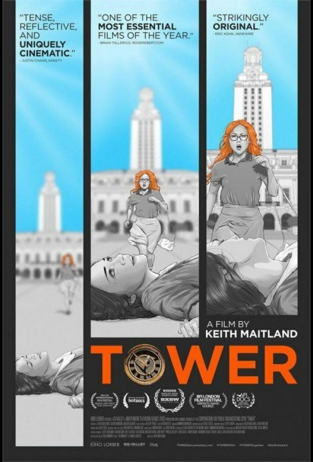 Башня / Tower (2016) 