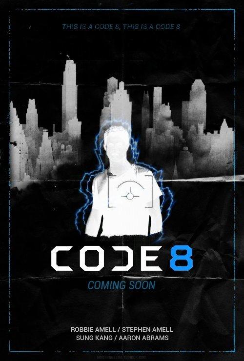 Код 8 / Code 8 (2016) 