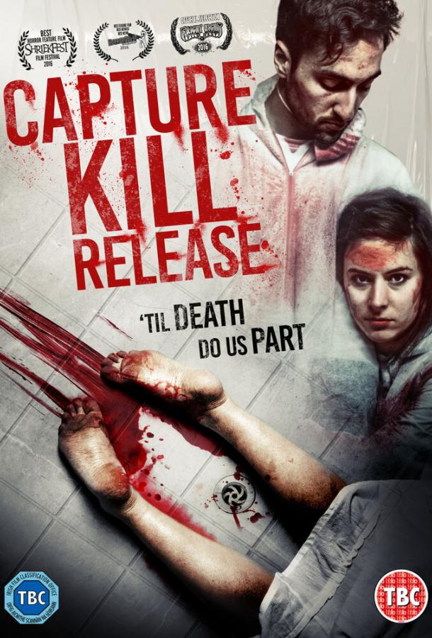 Схвати, убей, отпусти / Capture Kill Release (2016) 