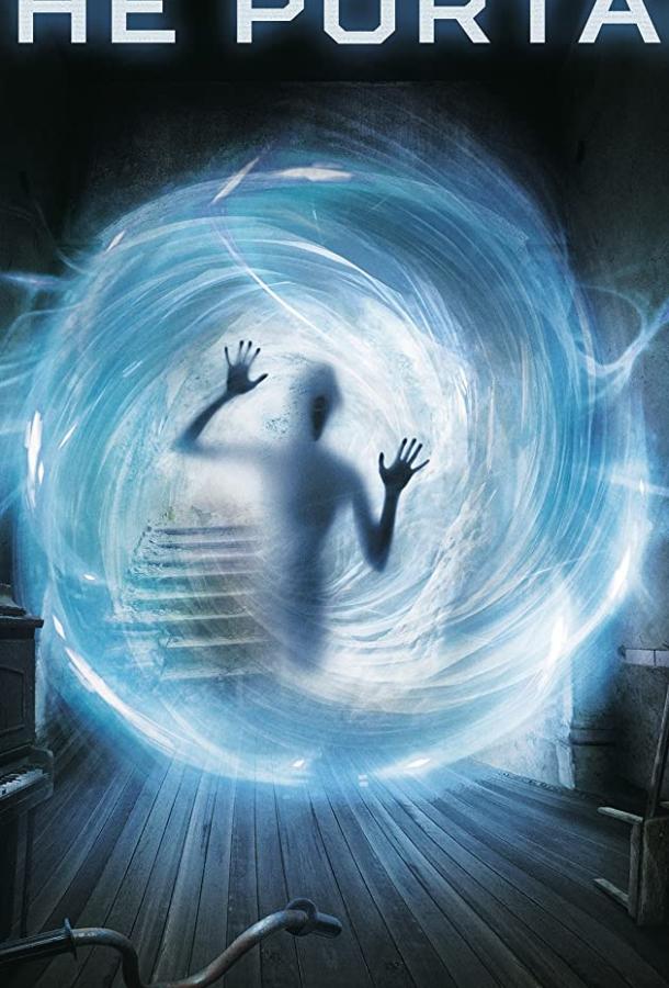 The Portal (2017) 