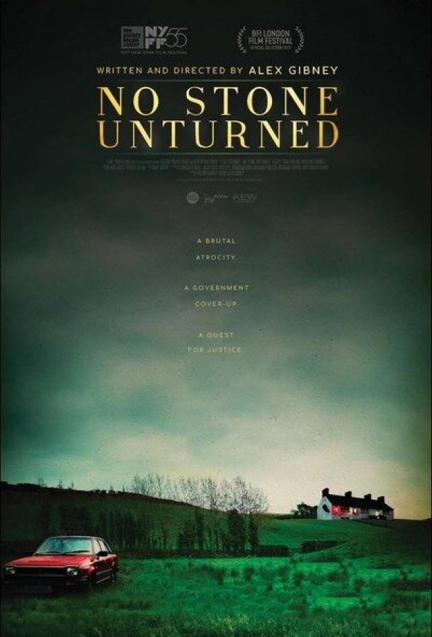 Камня на камне / No Stone Unturned (2017) 