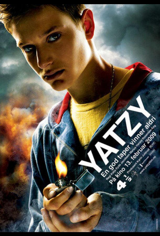 Покер на костях / Yatzy (2009) 